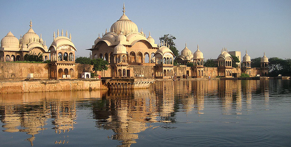 Kushum Sarovar, Vrindavan