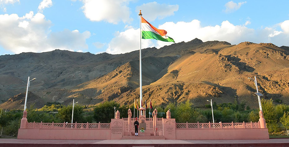 Kargil Memorial