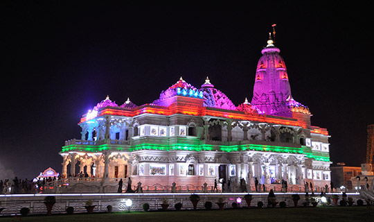 Prem Mandir, Mathura